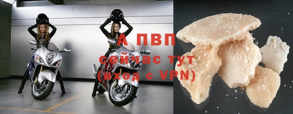 MESCALINE Коряжма