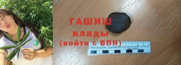 кокаин колумбия Костерёво