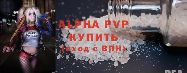 кокаин колумбия Костерёво