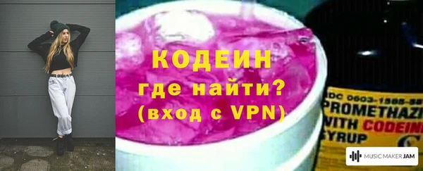 бошки Корсаков