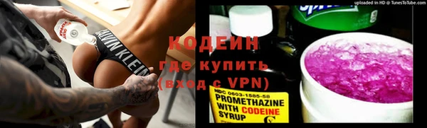 кокаин колумбия Костерёво