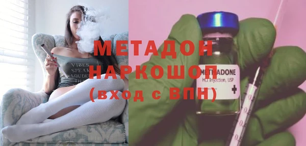 бошки Корсаков
