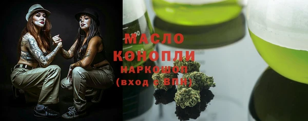кокаин колумбия Костерёво