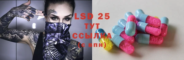 кокаин колумбия Костерёво