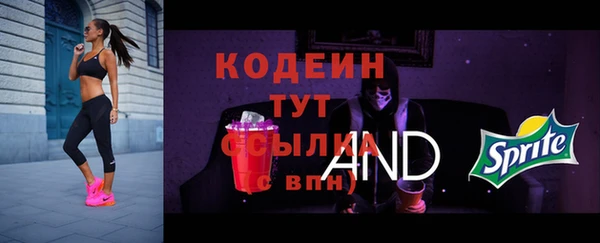 кокаин колумбия Костерёво