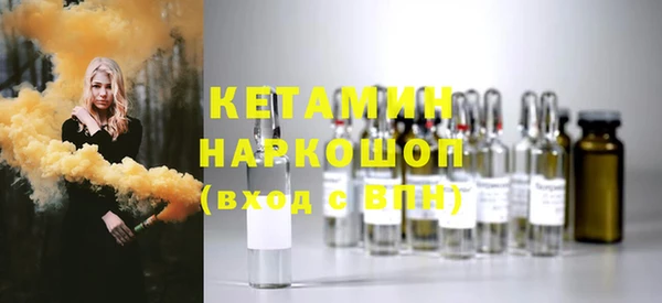 MESCALINE Коряжма