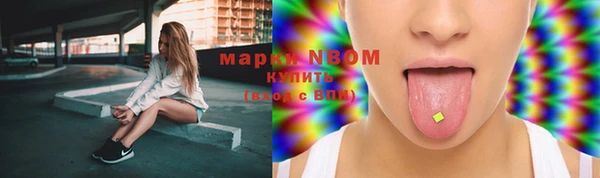 бошки Корсаков