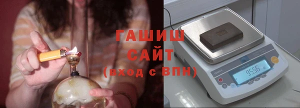 бошки Корсаков