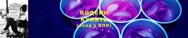 MESCALINE Коряжма