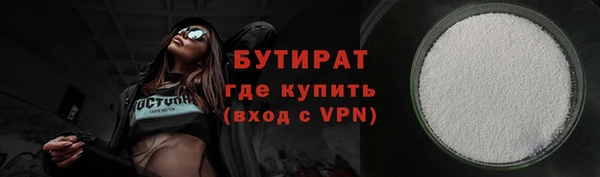 кокаин колумбия Костерёво