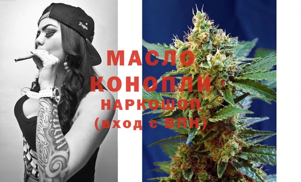 MESCALINE Коряжма
