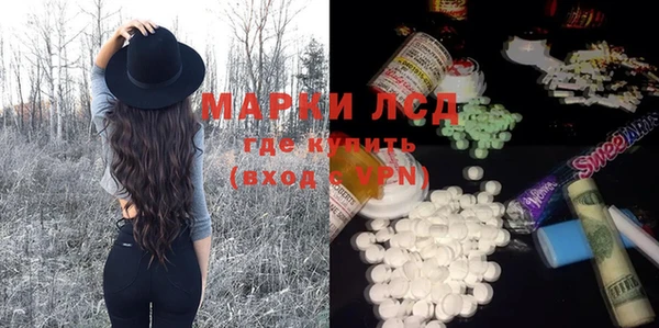 кокаин колумбия Костерёво