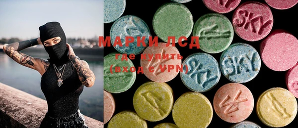 MESCALINE Коряжма