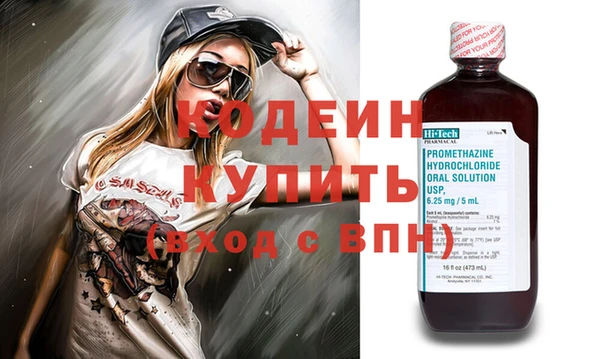 кокаин колумбия Костерёво