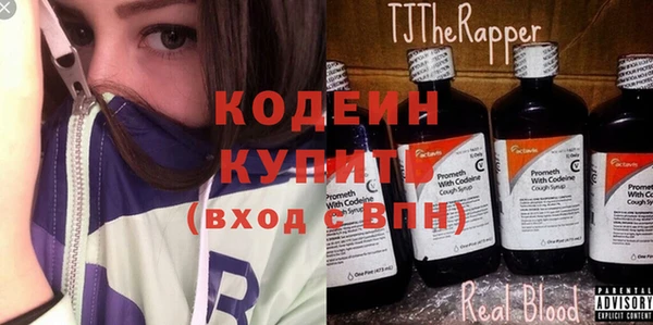бошки Корсаков