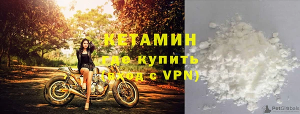 кокаин колумбия Костерёво
