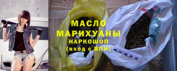 бошки Корсаков