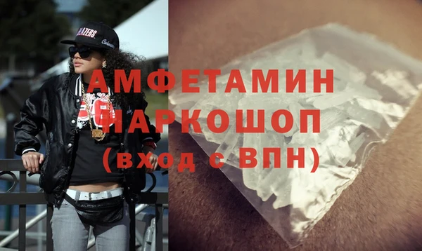 кокаин колумбия Костерёво