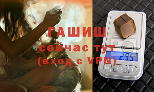 кокаин колумбия Костерёво