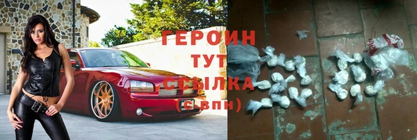 кокаин колумбия Костерёво