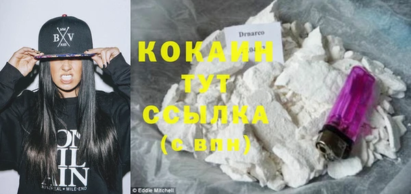 бошки Корсаков