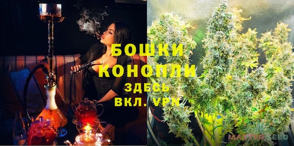 кокаин колумбия Костерёво