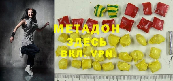 кокаин колумбия Костерёво