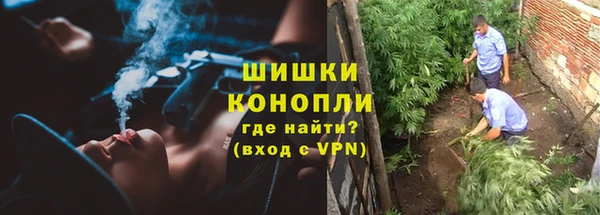 кокаин колумбия Костерёво