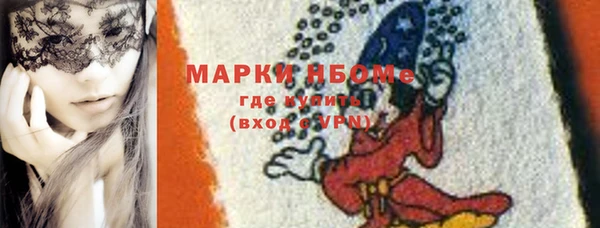 MESCALINE Коряжма