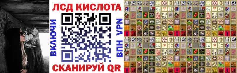 Марки NBOMe 1,5мг  Арзамас 