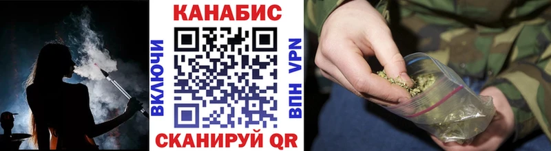 MEGA маркетплейс Арзамас Конопля MAZAR